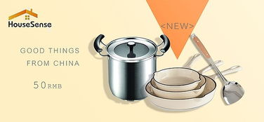 日用品預(yù)售與日用雜品銷售策略 驅(qū)動(dòng)市場(chǎng)增長的關(guān)鍵路徑